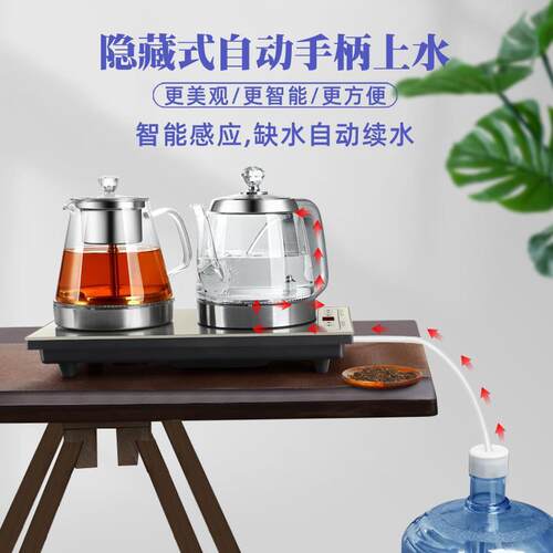 桶装水动上水抽水器茶家用饮819水机台式煮消毒一茶体自加热电炉