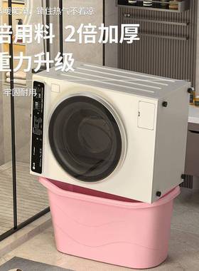 大泡澡桶成人家用全身洗澡浴缸桶号大浴AL101905加厚洗澡盆澡盆塑