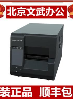 PT-L02188L388D60L270LL28038标签热敏条码SYD打印机