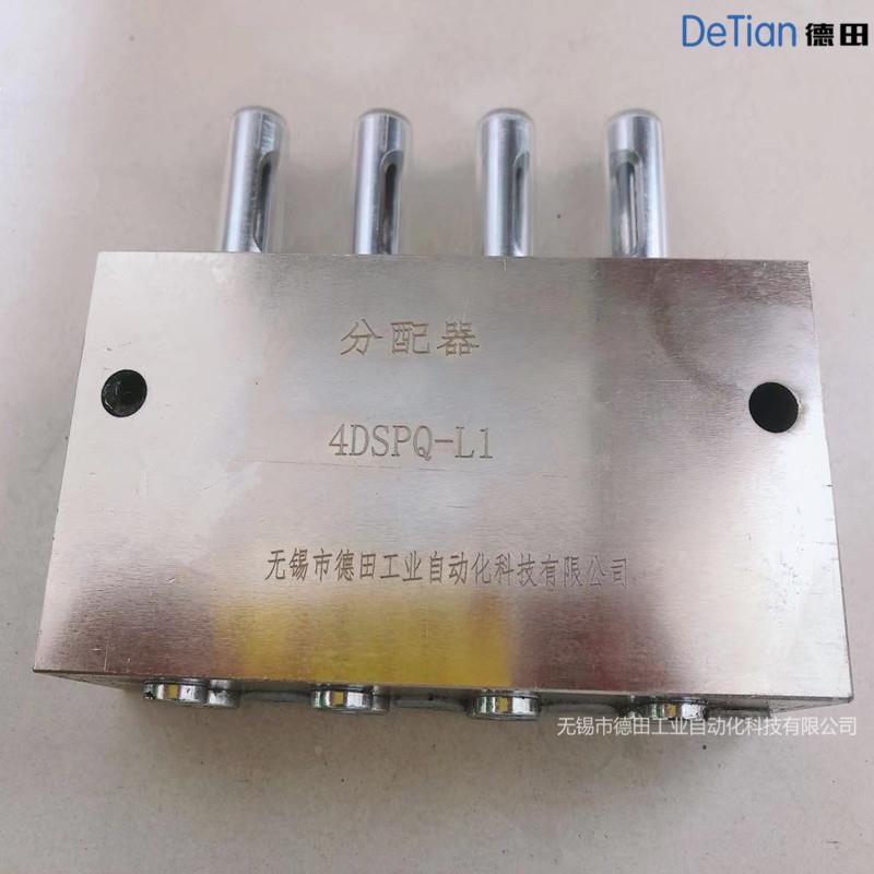 厂家直DB-4，DWBW-11，WDB无品牌/-18，WDB-36，WDB多点销干油泵