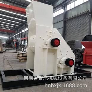 小型瓦块双级锤式 制砂机干湿砖无料筛碎底煤矸石破BAN碎机双级式
