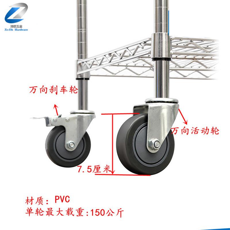 仓库不钢置物架镀UJC网铬线货架车间防静电带轮子移动物料锈架直