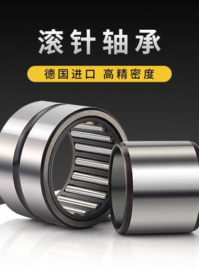 平面滚AXK90120推力球轴承1100FEQ135110145201针55130170140180