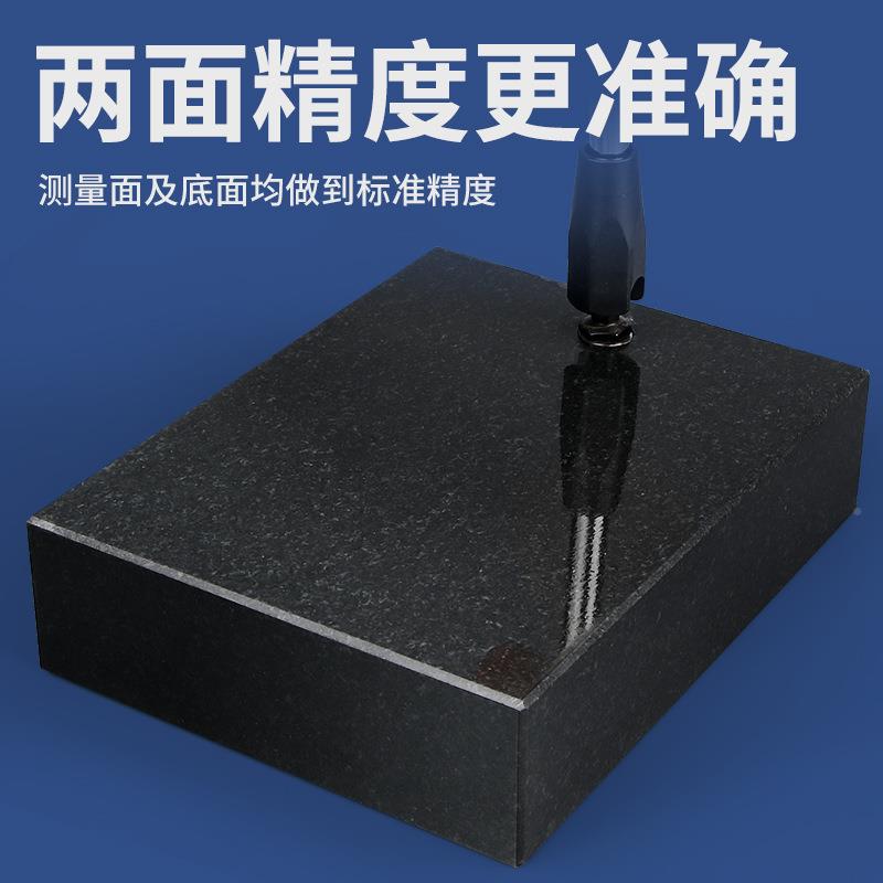 HEMELE禾跨境U电商万向大理石表座杠木杆百千分表支架量表REX杆夹