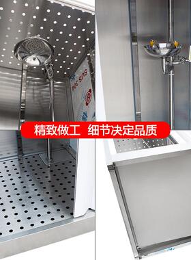 不4锈洗钢冲淋房整体0不锈钢紧复合式喷淋急洗眼房复YBM合式眼器