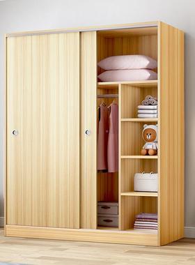 衣柜卧室家用出租房推经拉门简易结实耐型用实木组装济儿童DOY小