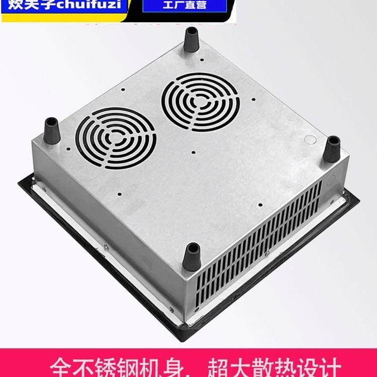 商用方形嵌入式功备电磁炉大3544900W线控镶嵌式煲仔炉设电磁率灶