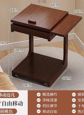 床头读翻架可柜移动家用卧室加粗盖折叠床头替代品边几86475收阅