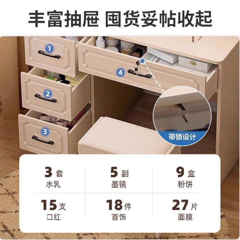 KIP梳妆台室简约现代20镜25新款化妆台子卧化妆卧柜化妆桌出主租