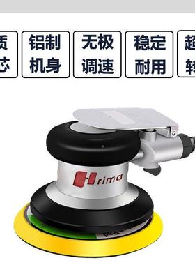 5寸气动打磨BVD机/业气动砂机/抛光光机/圆工磨机级通用款直销
