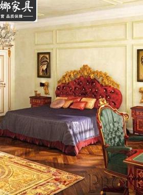 欧式公13645双床法人式主床主卧婚英式奢华布艺软雕包花床别墅家