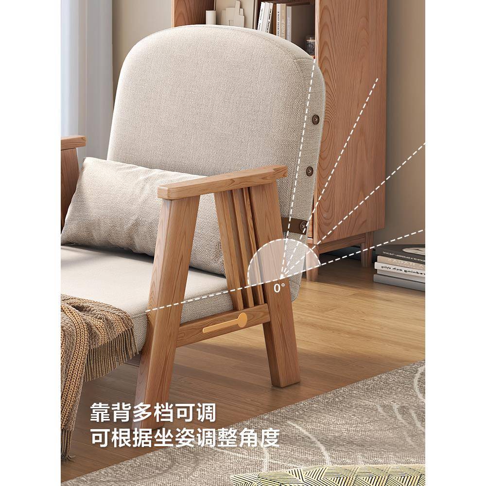 叠单两用实木沙发ORK床奶油风多功折户能小型懒人人沙发床按摩椅