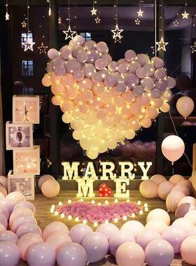 求婚创装意布置用品道具浪漫惊喜表景字母灯白OZP室内饰情弘场智