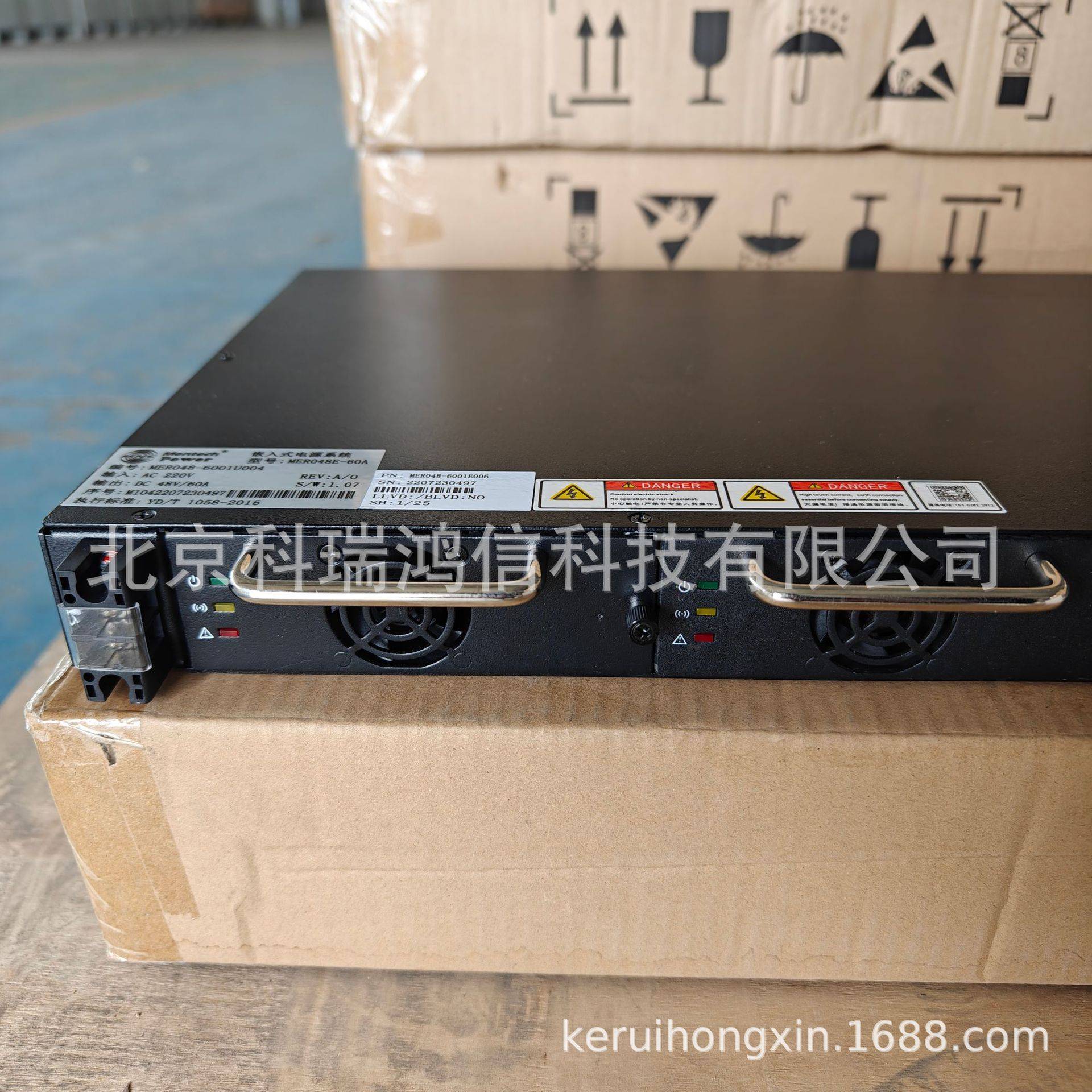 铭普光磁MER048-6001U004 通信电源系统48V60A嵌入式高频开关电源