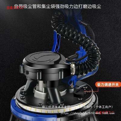 无墙打无磨机磨机超轻砂纸腻子尘电动抛光刷KZQ机新款磨面墙打砂