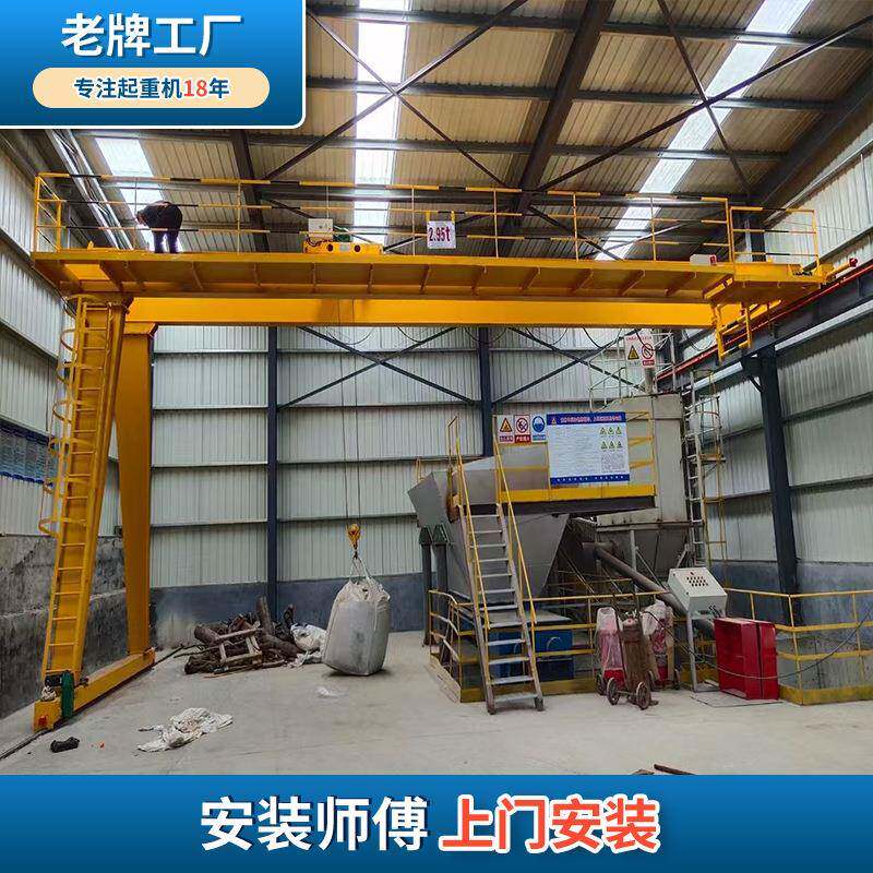 室内半门式外轨道门龙门5吨半门式航吊无轨电动半门式龙吊1吊ZGZ0