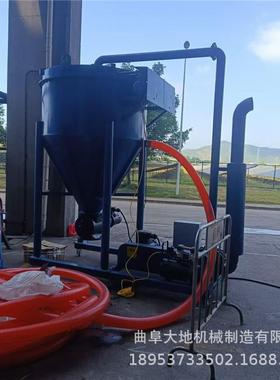 0粉煤吸灰负压灰机粉煤灰装车气力输送61360离机3吨长距地库灰自