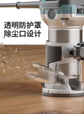 修边机电动多功能雕铝刻机倒木装塑板开机槽电木铣锣机工工具WVL