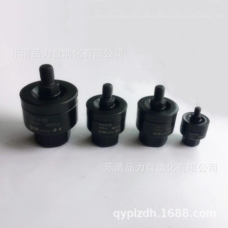 气缸浮动接JB80/10CCS0/140/1-60-16-20252-24-200-2头0-00-X11