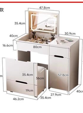 梳妆带台卧现代简约小型奶室油新款2066D翻盖风灯化妆桌收纳柜一