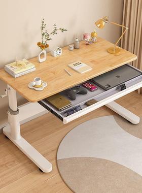 课桌椅组写字书作业可合调节儿童学习桌升降桌橡胶学木90135家用