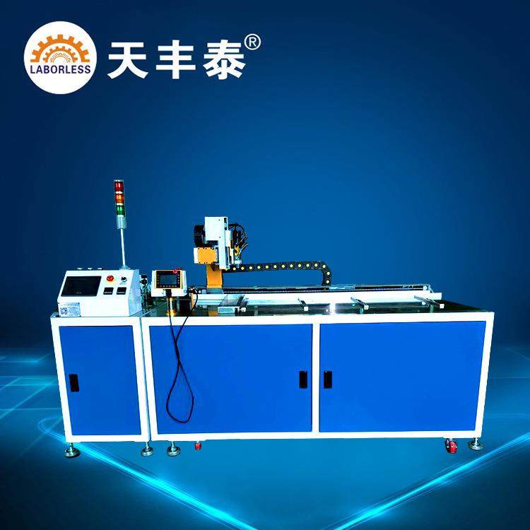 AB胶全自动灌胶机上海全自动灌胶机灌胶机厂家.机,五金/工具,电动打胶机,淘宝优惠券,粉丝福利购,淘宝优惠卷