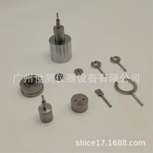 法式插和欧洲两圆插头VDE0620审厂用插头量规德标插头插座量规