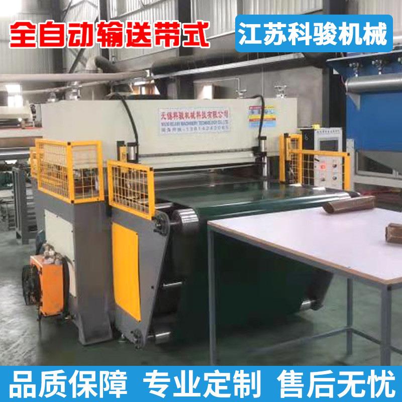 全自动输送带式精密液压裁断机PVC膜片下料机四柱模切机