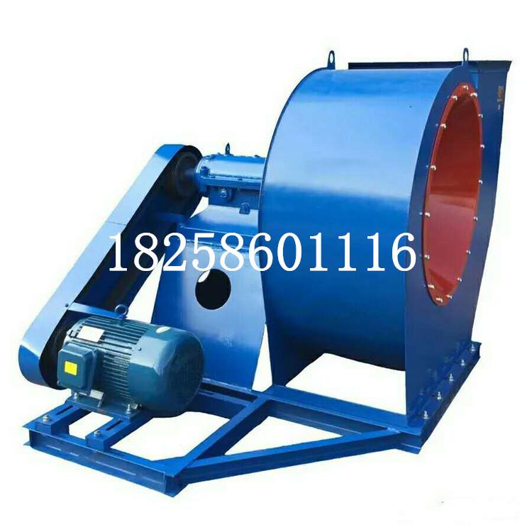 4-72C型离心通风机皮带轮带动风机5C5.5KW厂房环保除尘抽风机