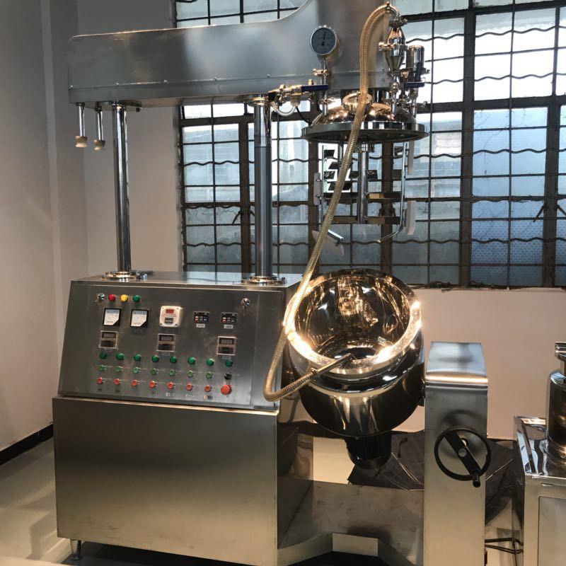 真空乳化机均质乳化机高剪切乳化机不锈钢反应釜化妆品膏霜乳化锅