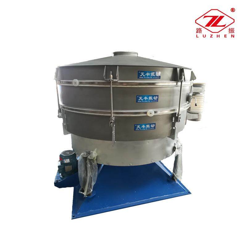 厂家供应高频颗粒粉末摇摆筛分机不锈钢糖粉圆形振动筛精细筛分,机械设备,筛选机,淘宝优惠券,粉丝福利购,淘宝优惠卷