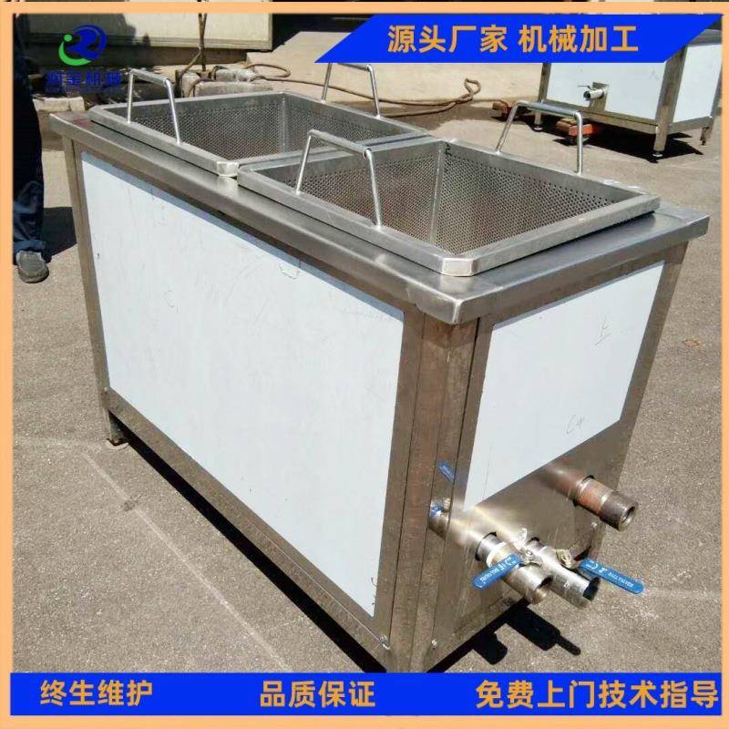 商用油条油炸机薯片休闲食品油炸设备芝麻丸电加热油炸机