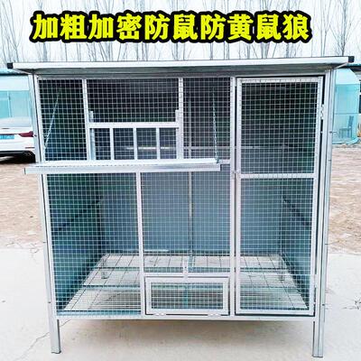 小型镀锌鸽笼拼装鸽棚组装鸽舍种鸽赛鸽鸡兔笼室内外楼顶通用包邮
