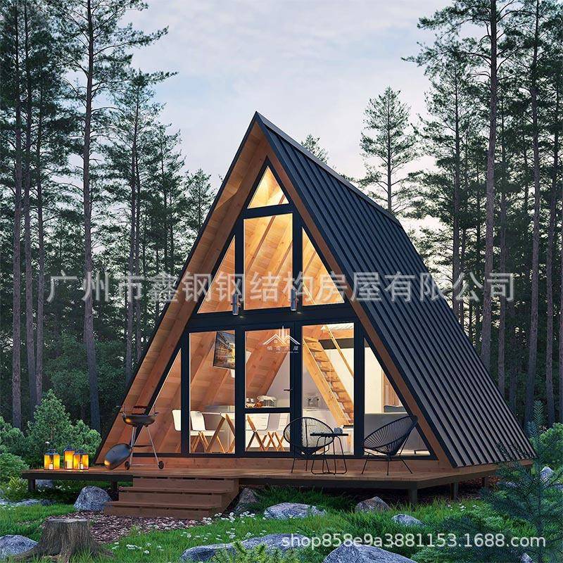 三角屋阳光房景观木屋民宿金字塔形房屋装柜A形民宿太空舱跨境
