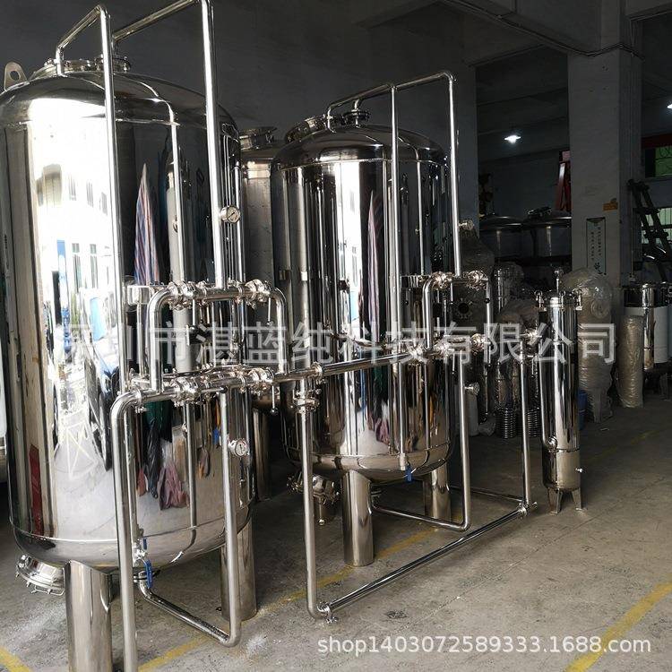 福建石英砂过滤器厂家福建活性炭过滤器厂家贵州多介质过滤器厂家