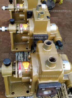 供应口径为50的CLB-200沥青泵沥青喷洒泵洒布车用泵CLB-50