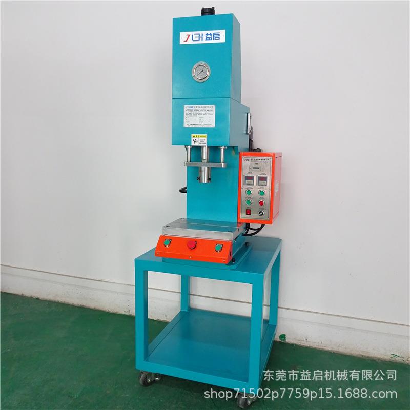 精密轴承压入机桌上式5t单柱C形压铆机小型弓形单臂压接液压压床