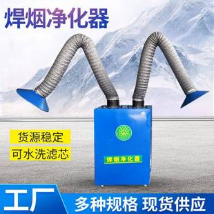 修尘器滤筒吸尘器 工业小型粉尘移动滤筒除尘设备打无尘车间装