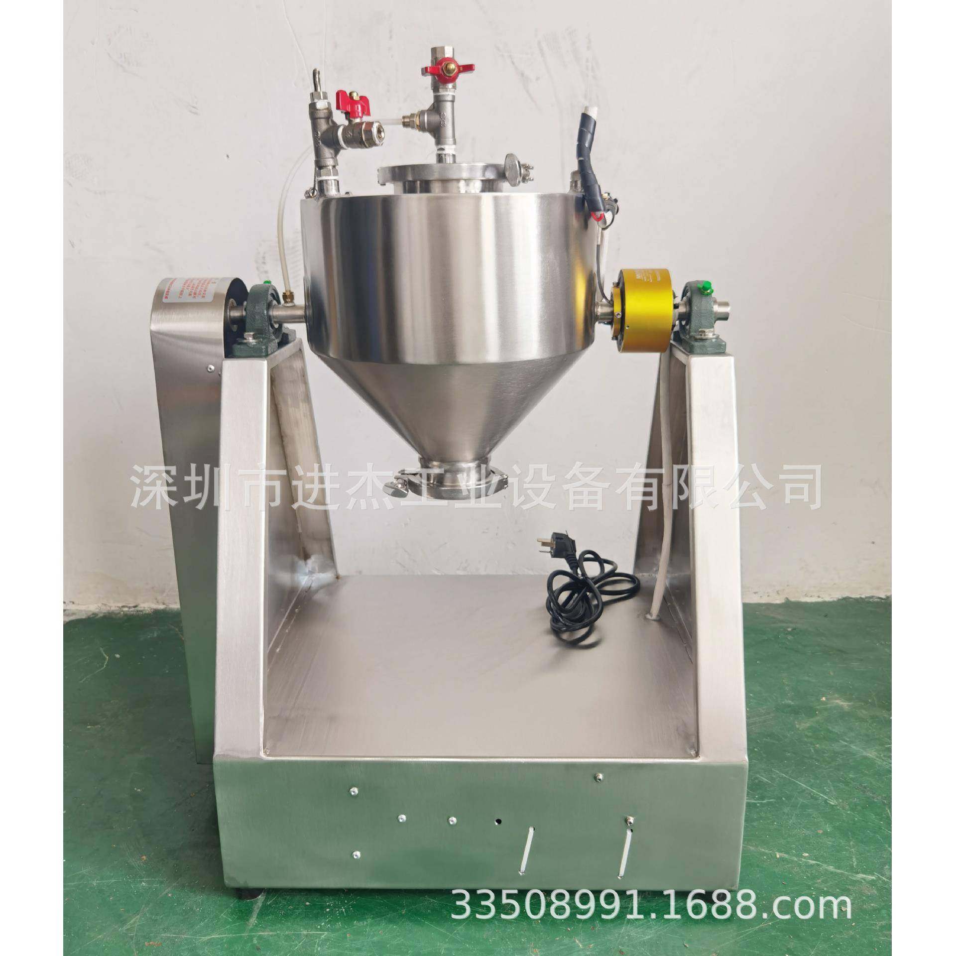 小型真空干燥混粉机加氮气混合机气体保护混匀机定制,工业油品/胶粘/化学/实验室用品,混合设备,淘宝优惠券,粉丝福利购,淘宝优惠卷