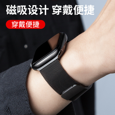 精钢时尚表带，3芯弹簧自动锁扣