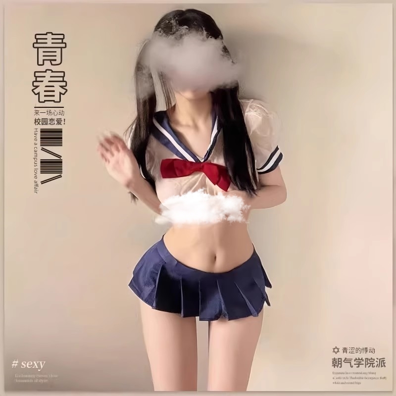 情侣趣味内衣禁欲系JK制服套装