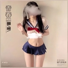 禁欲系JK制服床上性感睡衣吊带睡裙情侣女款纯欲风高级感趣味内衣
