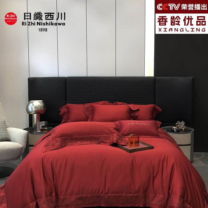 【香龄优品】浪漫婚庆高端轻奢全棉四件套打孔镂空床单被套床品