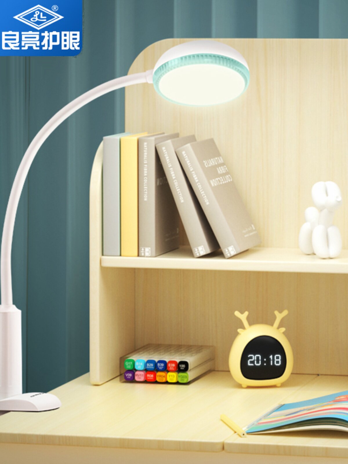 良亮学生护眼儿童夹子台灯学习专用充电插电两用可夹式宿舍床头灯