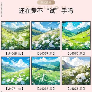 清新治愈风景十字绣水钻高颜值砖石绣 宫崎骏 夏天钻石画2023新款