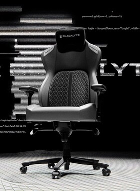 Blacklyte逐夜电竞椅K18人体工学椅子久坐护腰可躺家用电脑靠背椅