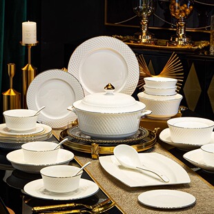 景德镇高端餐具骨瓷餐具套装 陶瓷碗筷盘组合家用乔迁新居送礼碗盘