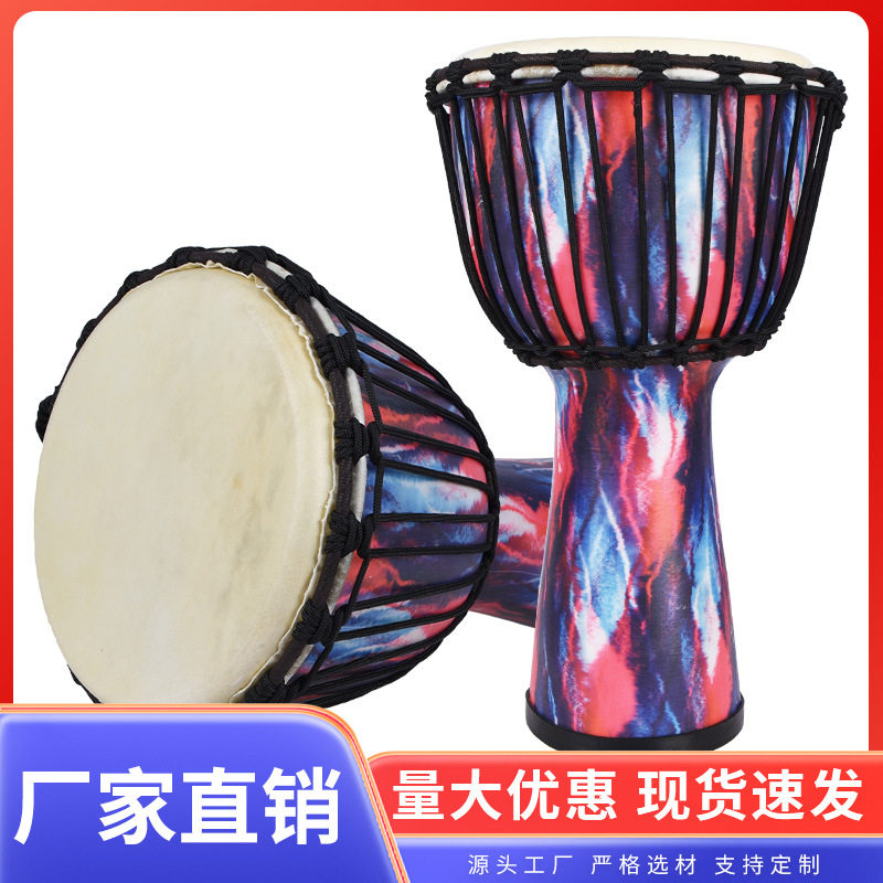 TMAX曼斯10寸非洲鼓玻璃钢成人大师专业手鼓入门演奏初学教学云南