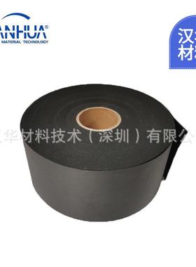 微孔聚氨酯PORON4701-40-30031-04各种系列各种垫圈防护密封泡棉