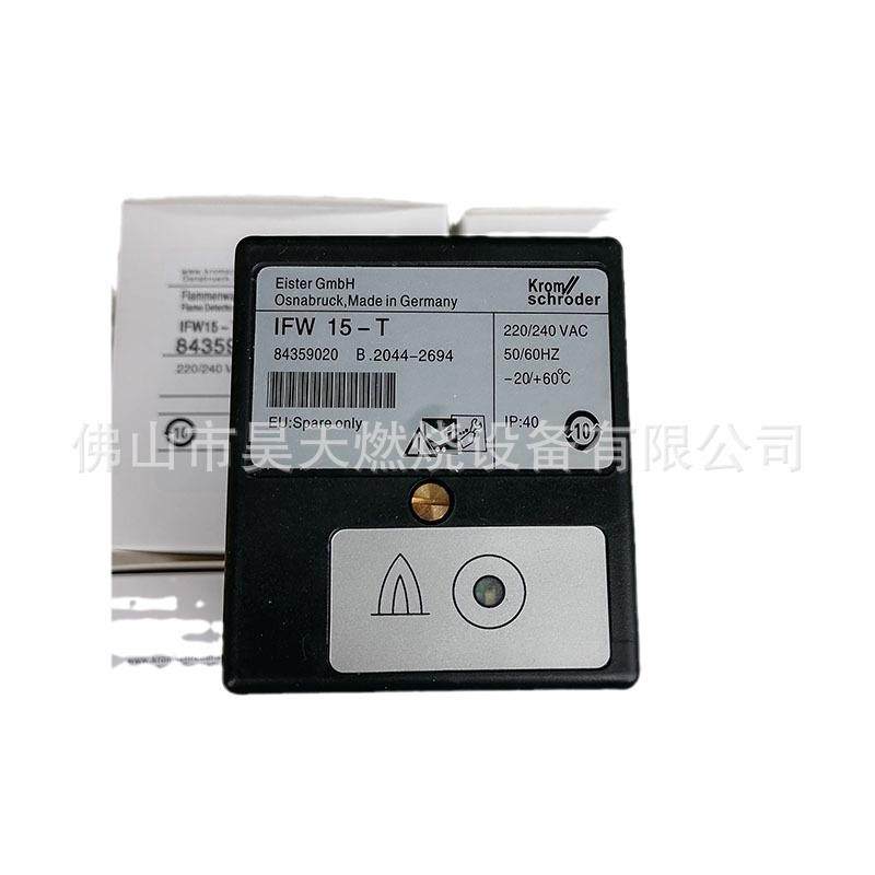 IFW15-TSCU1.1/220霍科德kromIFW50W/R火焰检测器,农机/农具/农膜,其它农用工具,淘宝优惠券,粉丝福利购,淘宝优惠卷